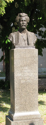 ������������ �� ����� ���������